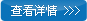 氣凝膠氈復(fù)合機